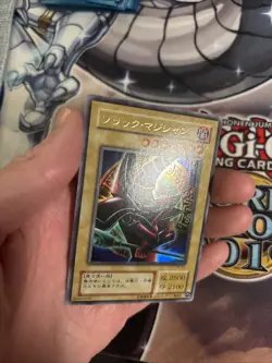 (MC) Yugioh Japanese Dark Magician P4-02 Ultra Rare VLP (2) - Image 3