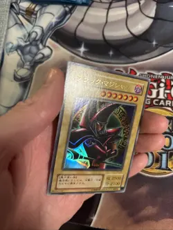 (MC) Yugioh Japanese Dark Magician P4-02 Ultra Rare VLP (2) - Image 4