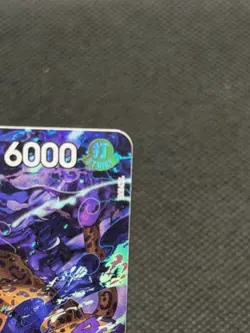 One Piece TCG Rob Lucci (Alternate Art) EB04-048 Adventure on Kami's Island Foil - Image 3