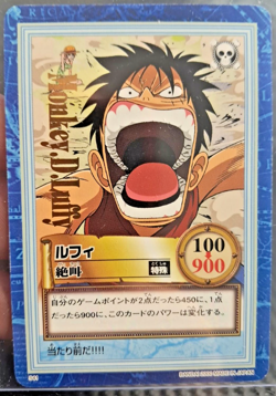 BANDAI One Piece Hyper Battle S41 MONKEY D LUFFY GOLD STAMPED SCARCE EARLY CARD - Image 1