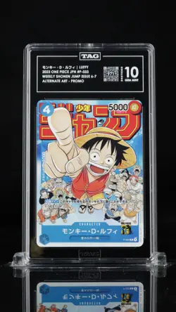 TAG 10 ONE PIECE JAPANESE MONKEY D. LUFFY SHONEN JUMP P-033 PROMO - Image 1