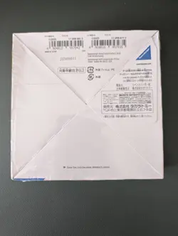 Disney Lorcana TCG: Into The Inklands Booster Box (Japanese) New Sealed US Ship - Image 3