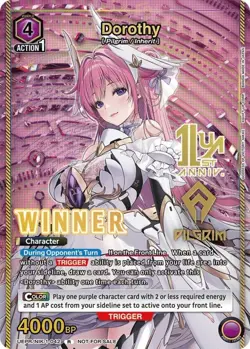 Near Mint UA Foil Dorothy (Winner) - UEPR/NIK-1-042 - Rare - Foil Union Arena Pr - Image 1