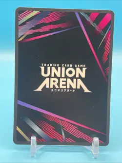 Union Arena Yu Yu Hakusho - Kurama - Super Rare Foil - UE13BT/YYH-1-073 SR - Image 2