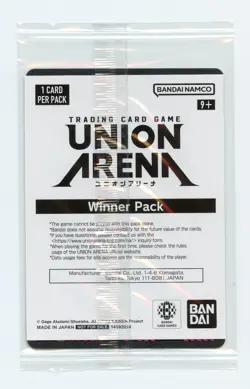 Nobara Kugisaki (Winner) Foil Union Arena Jujutsu Kaisen Promo JJK-1-043 Sealed - Image 2