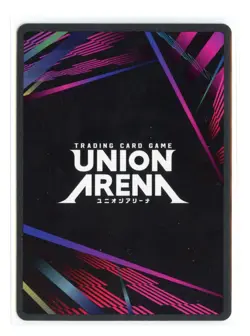 Mina Ashiro (Winner) Kaiju No. 8 Foil Union Arena Promotion Cards KJ8-1-041 NM - Image 2