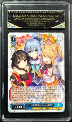 Weiss Schwarz Cards JPN. Aqua & Megumin & Darkness W123-124S PCG 10 GEM - Image 1