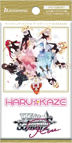 Weiss Schwarz Rose HARUKAZE Sealed Box in Japanese Bushiroad NEW - Image 2