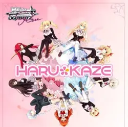 Weiss Schwarz Rose HARUKAZE Sealed Box in Japanese Bushiroad NEW - Image 3