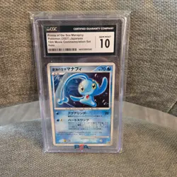 ✨✨ CGC 10 Prince of the Sea Manaphy Holo 10Th Movie Comm Set 2007 Pokemon Card - Image 1