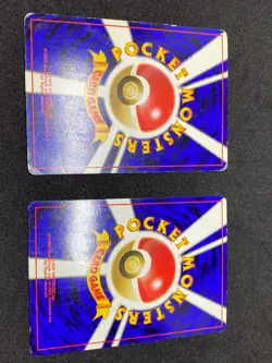 Trainer Misty Pokemon Card 2set 1stEdition Very Rare Japanese Nintendo F/S29 - Image 2