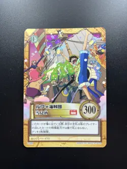 One Piece Card C489 Luffy Pirate Crew Straw Hat Bandai 2001 Japanese Vintage EX - Image 1