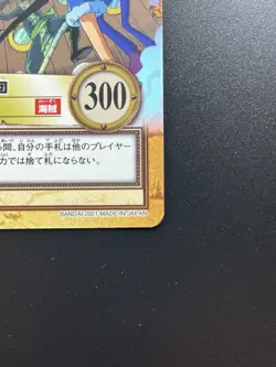 One Piece Card C489 Luffy Pirate Crew Straw Hat Bandai 2001 Japanese Vintage EX - Image 4