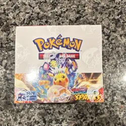 Pokemon Scarlet & Violet Surging Sparks Booster Box English 2024 250+ Cards - Image 1