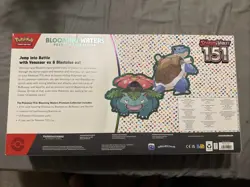 Pokemon TCG Blooming Waters Premium Collection Trading Card Game (set of 2) - Image 2