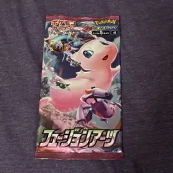 X1 Fusion Arts - Japanese Fusion Strike - Booster Pack, Pokemon Card TCG S8 - Image 1