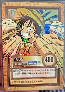 BANDAI One Piece Hyper Battle LUFFY C35 HOLO FOIL SCARCE EARLY CARD VINTAGE - Image 1