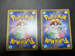 Japanese Pokemon Card Morpeko 069/060 HR Morpeko 020/060 Rrr Set Of 2 - Image 2