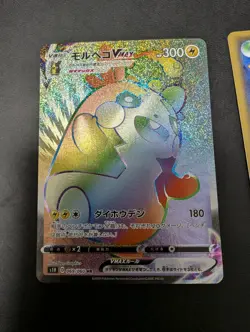 Japanese Pokemon Card Morpeko 069/060 HR Morpeko 020/060 Rrr Set Of 2 - Image 3