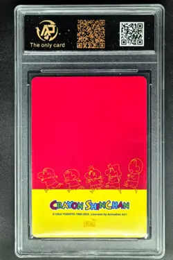 2024 KAYOU Cards CHN. Crayon Shinchan SSR-012 RPA 10 (SAME AS PSA 10) - Image 2
