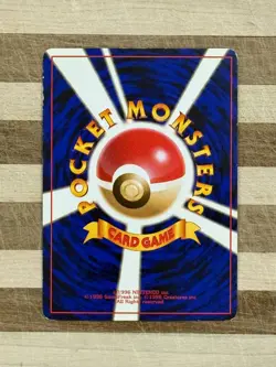 1997 Pokemon TCG Jungle Japanese Venomoth Holo Card No. 049 - Image 2