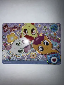 My Little Pony Kayou Trading Cards Friendship CR FME02-CR-010L5 Old Costumes - Image 1