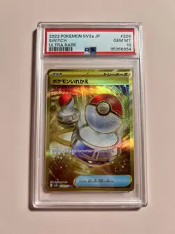 Pokemon Switch Sv2a: Pokemon Card 151 209/165 Ultra Rare Holo PSA 10 Japanese - Image 1