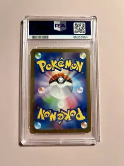 Pokemon Switch Sv2a: Pokemon Card 151 209/165 Ultra Rare Holo PSA 10 Japanese - Image 2