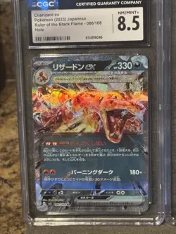 Pokemon Graded Card Lot - Blastoise, Charizard ex, Ceruledge, Umbreon VMAX - Image 5