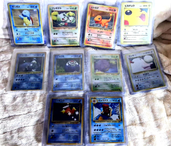 Custom - 11 'Original Pokemon Snap' Gam E - Card Lot Not AUTHENTIC Non HOLO - Image 1