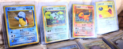 Custom - 11 'Original Pokemon Snap' Gam E - Card Lot Not AUTHENTIC Non HOLO - Image 2