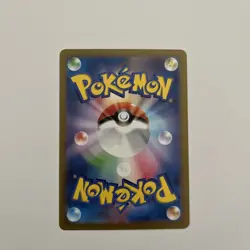 Absol 191/172 AR S12a: Vstar Universe Holo (Japanese) Full Art Pokemon Card - Image 2