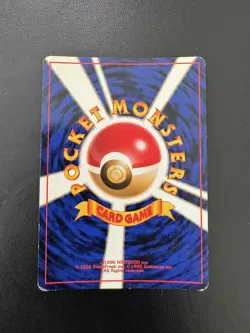 [MP] Electrode Japanese Jungle Rare Holo No. 101 Pokemon Card - Image 2