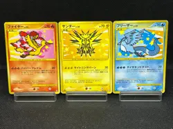 (MP) Articuno Zapdos Moltres 098 099/100 Supreme Victors Japanese Pokemon Card - Image 1