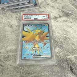 Zapdos ex Super Rare 194/165 Pokemon Card 151 Japanese SV2a 2023 GEM MINT PSA 10 - Image 1