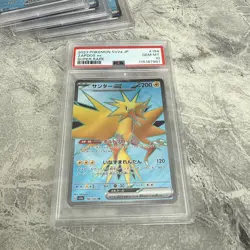 Zapdos ex Super Rare 194/165 Pokemon Card 151 Japanese SV2a 2023 GEM MINT PSA 10 - Image 2