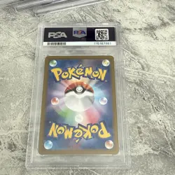 Zapdos ex Super Rare 194/165 Pokemon Card 151 Japanese SV2a 2023 GEM MINT PSA 10 - Image 5