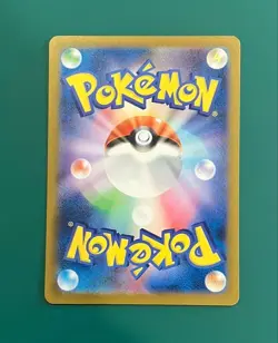 Sylveon ex SAR 212/187 sv8a Japanese Pokemon Card Terastal Festival ex Japan - Image 2