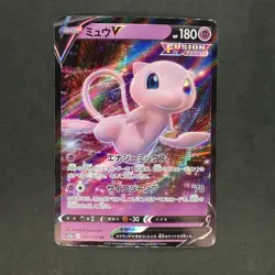 Mew V 053/172 Double Rare Pokemon TCG Japanese VSTAR Universe 2023 s12a - Image 1