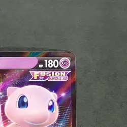 Mew V 053/172 Double Rare Pokemon TCG Japanese VSTAR Universe 2023 s12a - Image 3