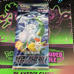 Pokemon S & V Incandescent Arcana Korean-US-Seller C My eBay Store 4 More!!! - Image 1