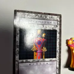 Yugioh Dungeon Dice Monsters DDM Illusionist Faceless Magician Figure And Card - Image 3