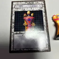 Yugioh Dungeon Dice Monsters DDM Illusionist Faceless Magician Figure And Card - Image 4