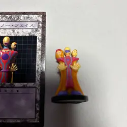 Yugioh Dungeon Dice Monsters DDM Illusionist Faceless Magician Figure And Card - Image 5