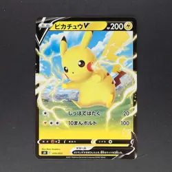 Corsola No.222 Uncommon Pokemon TCG Japanese Crossing the Ruins... 2000 - Image 1