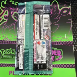 Korean Pokemon S & V"Stellar Miracle" sv7-US-Seller C My eBay Store 4 More!!! - Image 2