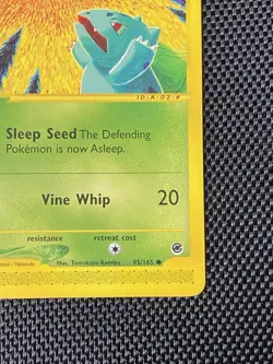 BULBASAUR 95/165 Expedition NON-HOLO E-Series / E-Reader Pokemon TCG card LP+ - Image 4