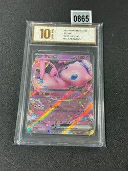 Pokemon Chinese EX set RR Full art holo Mew ex 151C-151/151 Grade 10 - Image 1