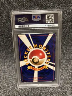 1996 Pokemon Japanese Basic #009 Blastoise Rare Holo PSA 7 - Image 2