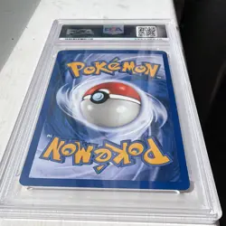 Pokemon Neo Discovery Umbreon Holo Unlimited 13/75 PSA 7 2001 English - Image 3